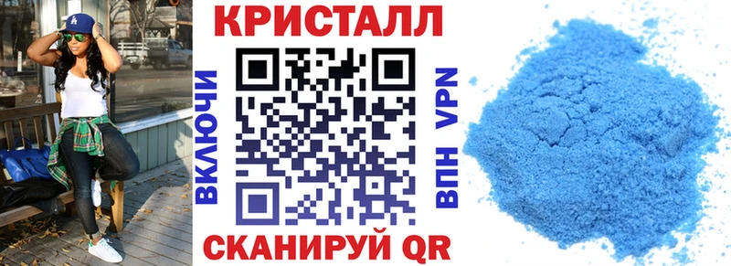 сколько стоит  Фокино  Amphetamine VHQ 