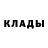 Метадон белоснежный Prosto. Vi