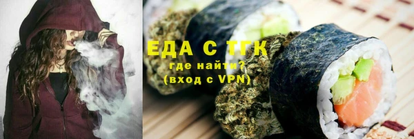 COCAINE Остров