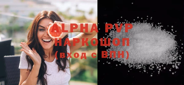 COCAINE Остров