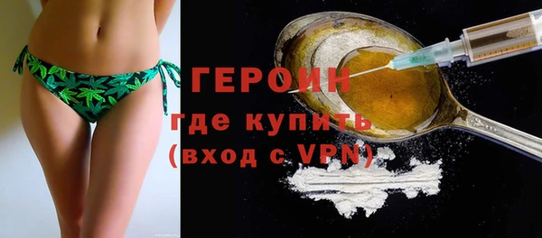 COCAINE Остров