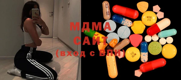 COCAINE Остров