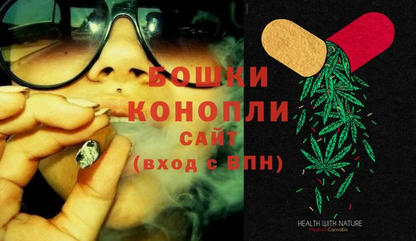 не бодяженный Осинники