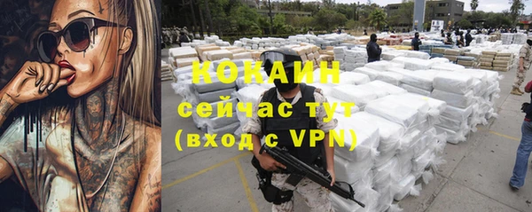 COCAINE Остров