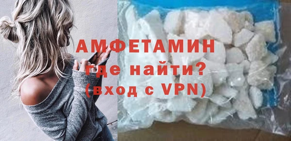 герыч Осташков