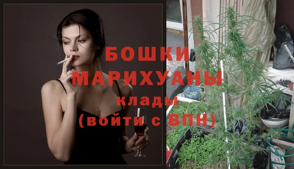 герыч Осташков