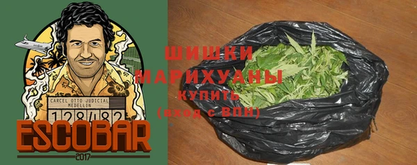 не бодяженный Осинники