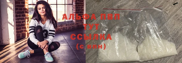 COCAINE Остров