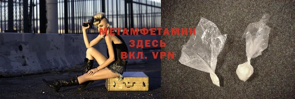 COCAINE Остров
