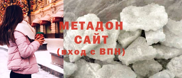 COCAINE Остров