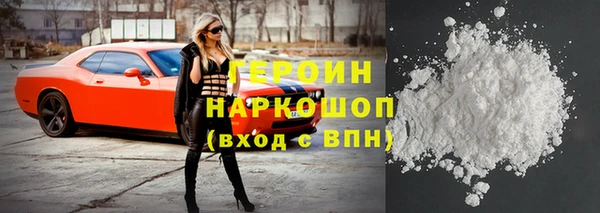 COCAINE Остров