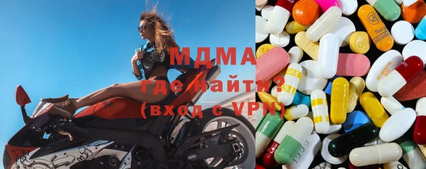COCAINE Остров