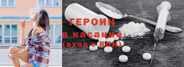 COCAINE Остров