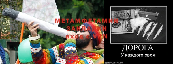 COCAINE Остров