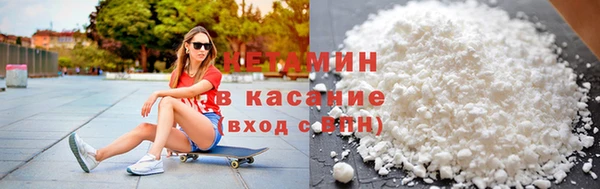 не бодяженный Осинники